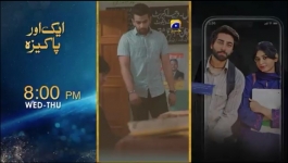Iblees - Episode 63 - 14th March 2026